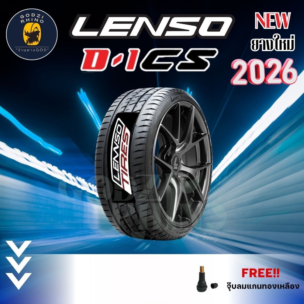LENSO รุ่น D-1CS ยางใหม่ปี25-26🔥185/60R15 195/55R15 205/50R15 185/55R16 215/45R17 225/40R18 (ราคาต่อ