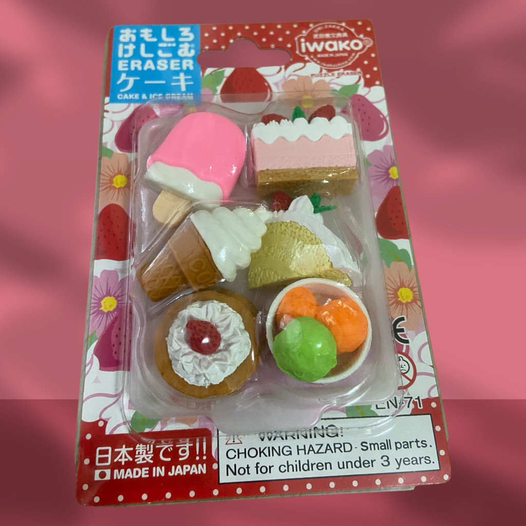 IWAKO PUZZLE ERASER JAPAN