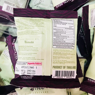 Rice Crackers แพ็ค 3 ห่อ คุ้มราคา