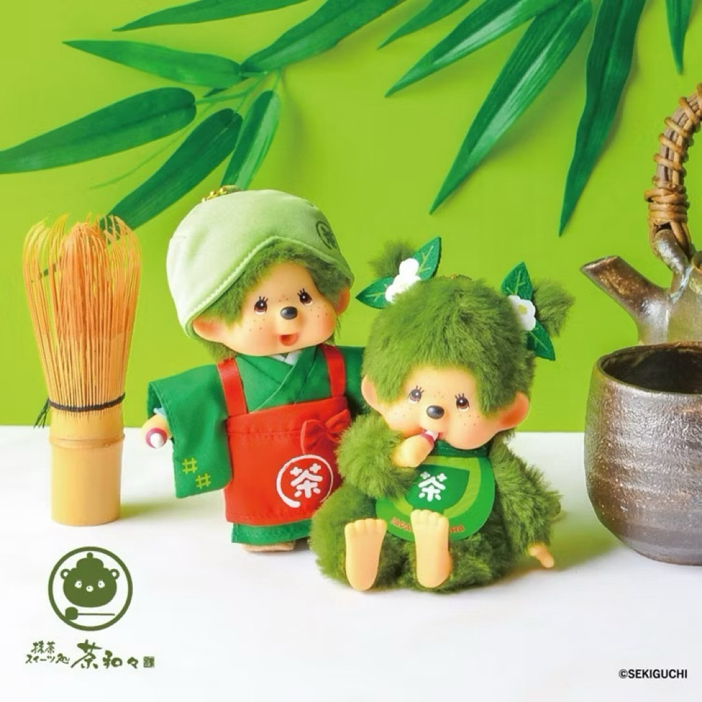 🌈🇯🇵 พร้อมส่งค่ะ! Monchhichi x Chawawa พวงกุญแจชาเขียวสุดแรร์ ส่งตรงจากญี่ปุ่นค่ะ