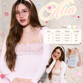 พร้อมส่ง ส่งด่วน ALIN* แก๊งนางฟ้า // AVAALENE.TH x GANG NANGFAH - ALIN TOP, SHORT (ชุดน้องอลิน แยกชิ้น)