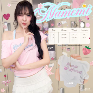 พร้อมส่ง ส่งด่วน NAMEMI* แก๊งนางฟ้า // AVAALENE.TH x GANG NANGFAH - NAMIE TOP, SKIRT, TANK TOP (ชุดน้องเนมมิ แยกชิ้น)