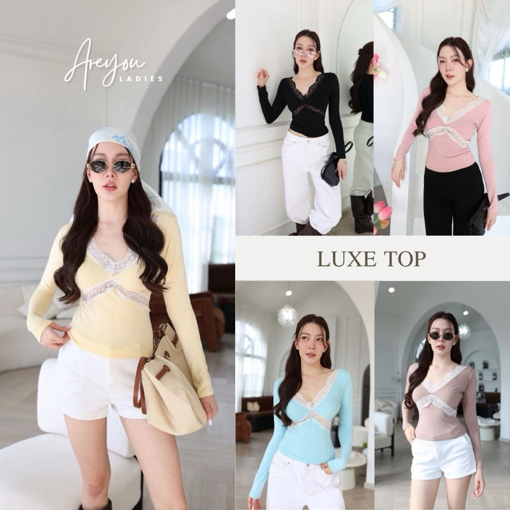 NO.638 Luxe Top เสื้อแขนยาวคอวีผ้าเรยอนแต่งขอบลูกไม้