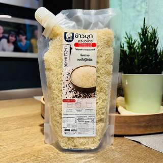 ข้าวบุกควินัว รูปแบบใหม่ เหมือนข้าวจริงที่สุด 400g