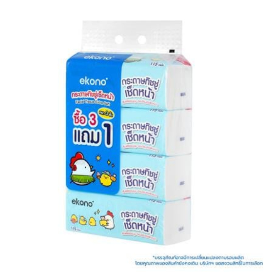 กระดาษเช็ดหน้า EKONO 3 ชั้น 115 แผ่น แพ็ค 3+1