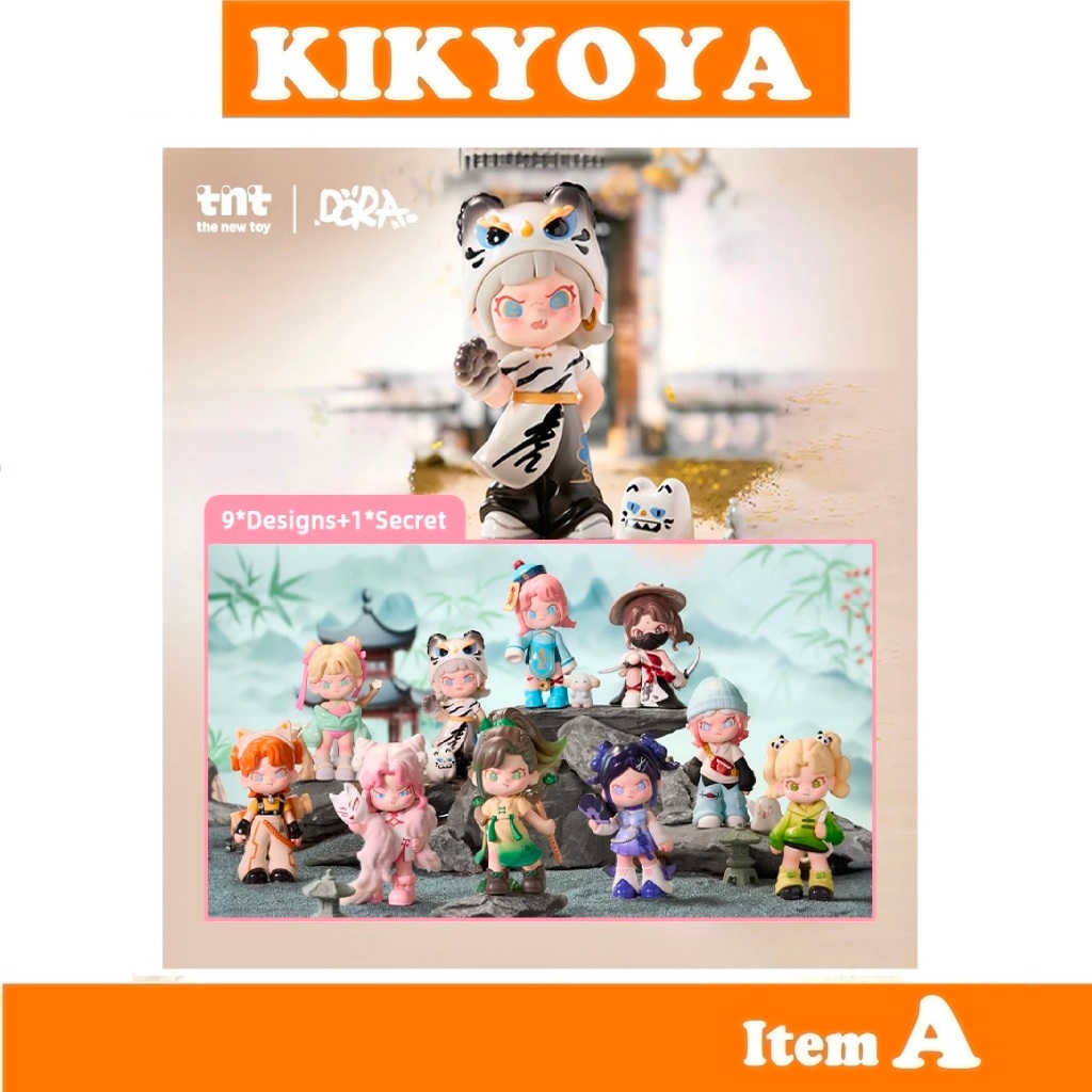 TNTSPACE DORA  Anything Goes Blind Box Figure ฟิกเกอร์ ยกBOX