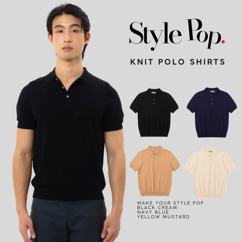 StylePop Brand เสื้อโปโลผู้ชาย เสื้อโปโลเกาหลี (ผ้าหนานุ่ม) ผ้าถัก Knit Polo Shirts STP690