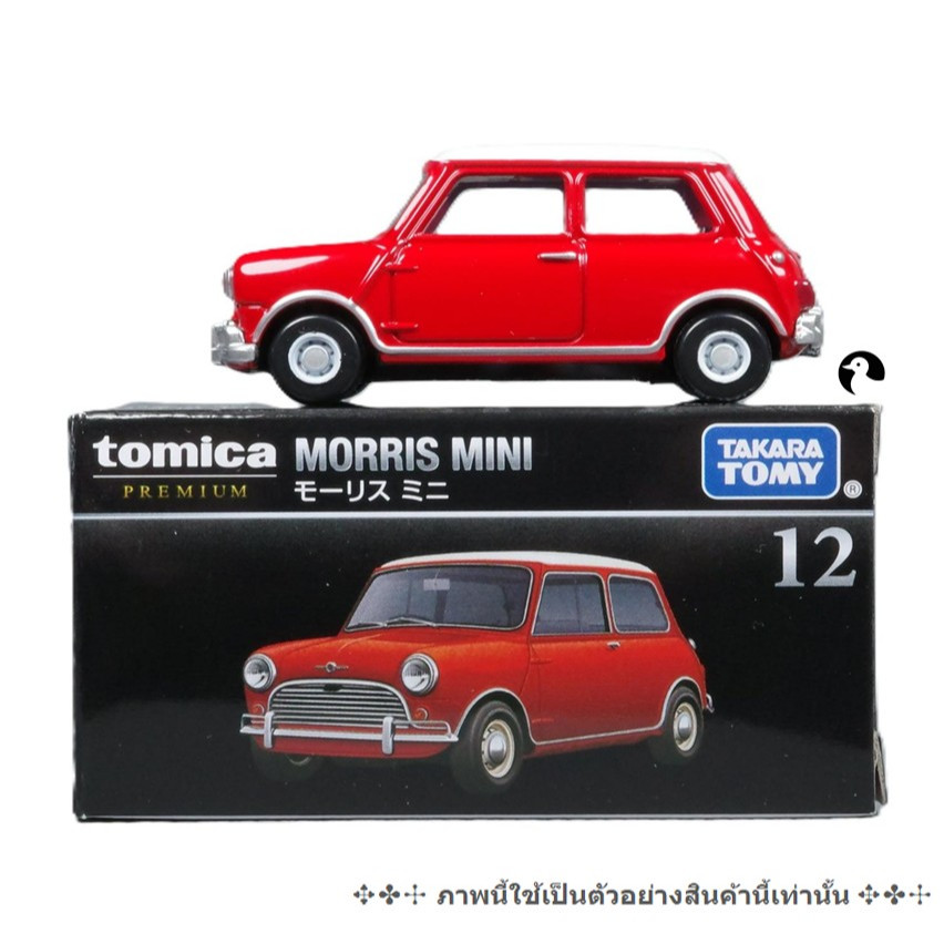 CL8 รถมินิ โทมิก้าขนาดเล็ก Tomica Premium 12 กล่องดำ 🌱 MORRIS MINI 1/50 RED COLOR ใหม่ในซีล