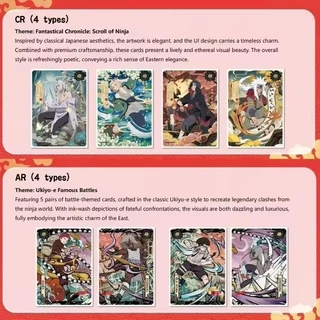 🔥แท้ส่งในไทย🔥 KAYOU NARUTO CARD กล่องสีแดง T2W9 BOX เวอร์ชั่นภาษาอังกฤษของแท้นารูโตะ