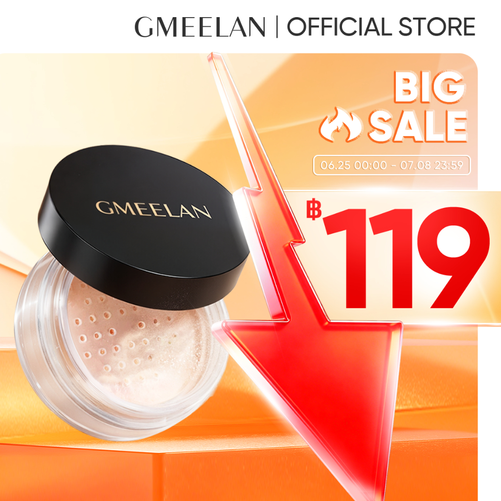 GMEELAN PCA  BLACK TRUFFLE ZINC PCA ANTIOXIDANT LOOSE POWDER 12H Antioxidant12H Oil Control & Waterproof