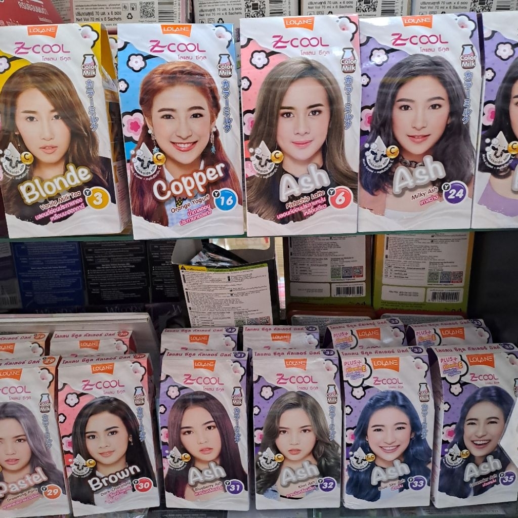 ครีมเปลี่ยนสีผม LOLANE Z-COOL COLOR MILK โลแลน ซีคูล คัลเลอร์ มิลค์ 45 มล.