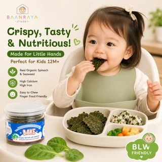 🏆ตัวช่วยลูกทานผัก🔥 ผักโขมออแกนิค อบกรอบ Organic Spinach Crisps 12M+ ผสมสาหร่าย ขนมเด็ก BLW High Calcium Iron Baan Raya
