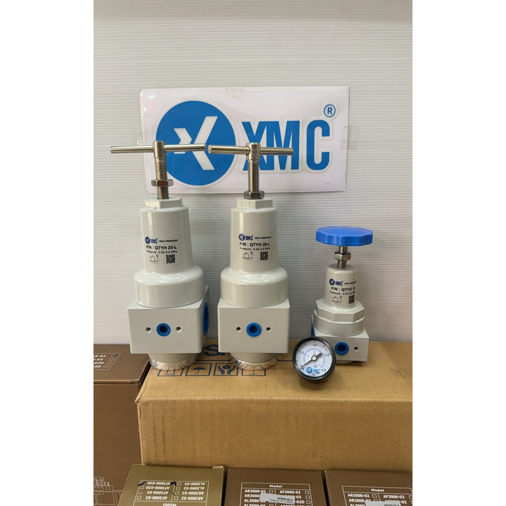 Regulator high pressure XMC ตัวปรับลมแรงดันสูง