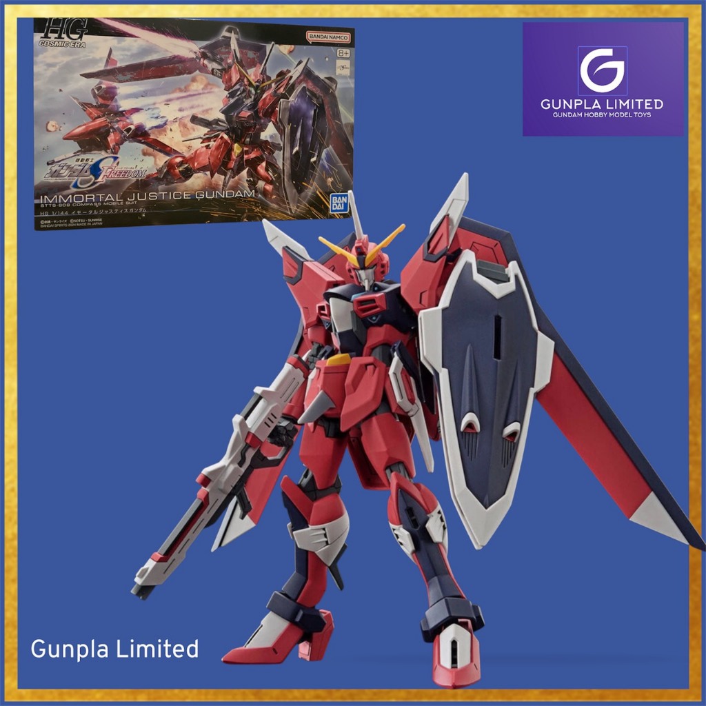 IMMORTAL JUSTICE GUNDAM HG 1/144