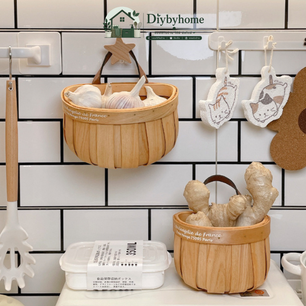 ตะกร้าเอนกประสงค์ แขวนได้าน Hanamade Minimal ตะกร้าสานสไตล์ญี่ปุ่น ER-S001