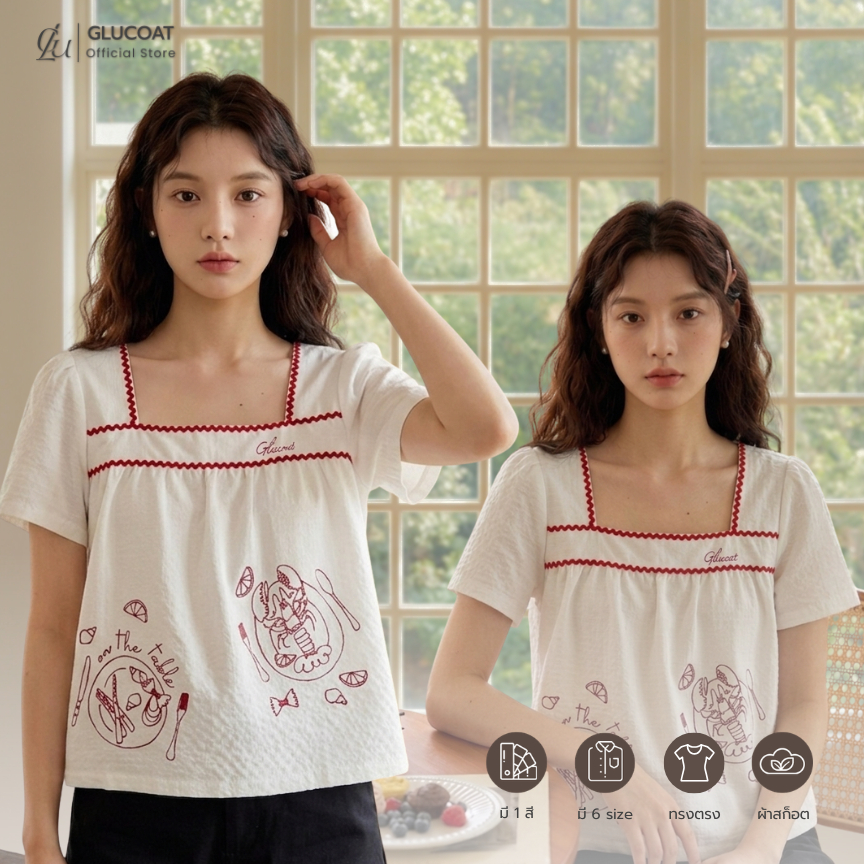 Glucoat | [A414] เสื้อแขนสั้นสีขาว คอเหลี่ยม สกรีนลาย Lobster แต่งขอบหยัก ซิปหลังยาว