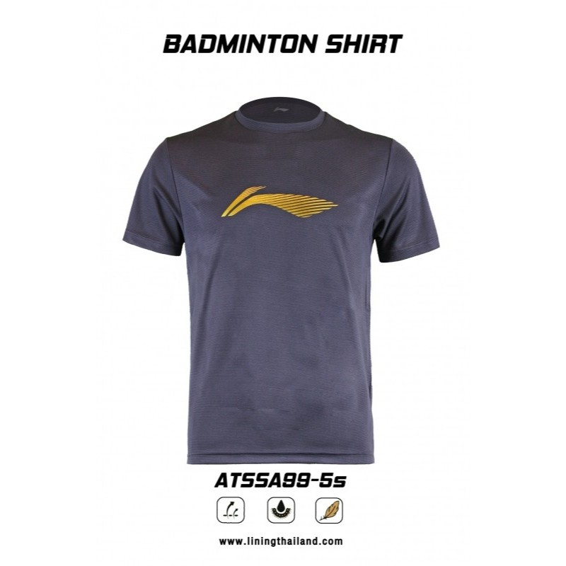 เสื้อแบดมินตัน LINING รุ่น ATSSA99-5S GRAY