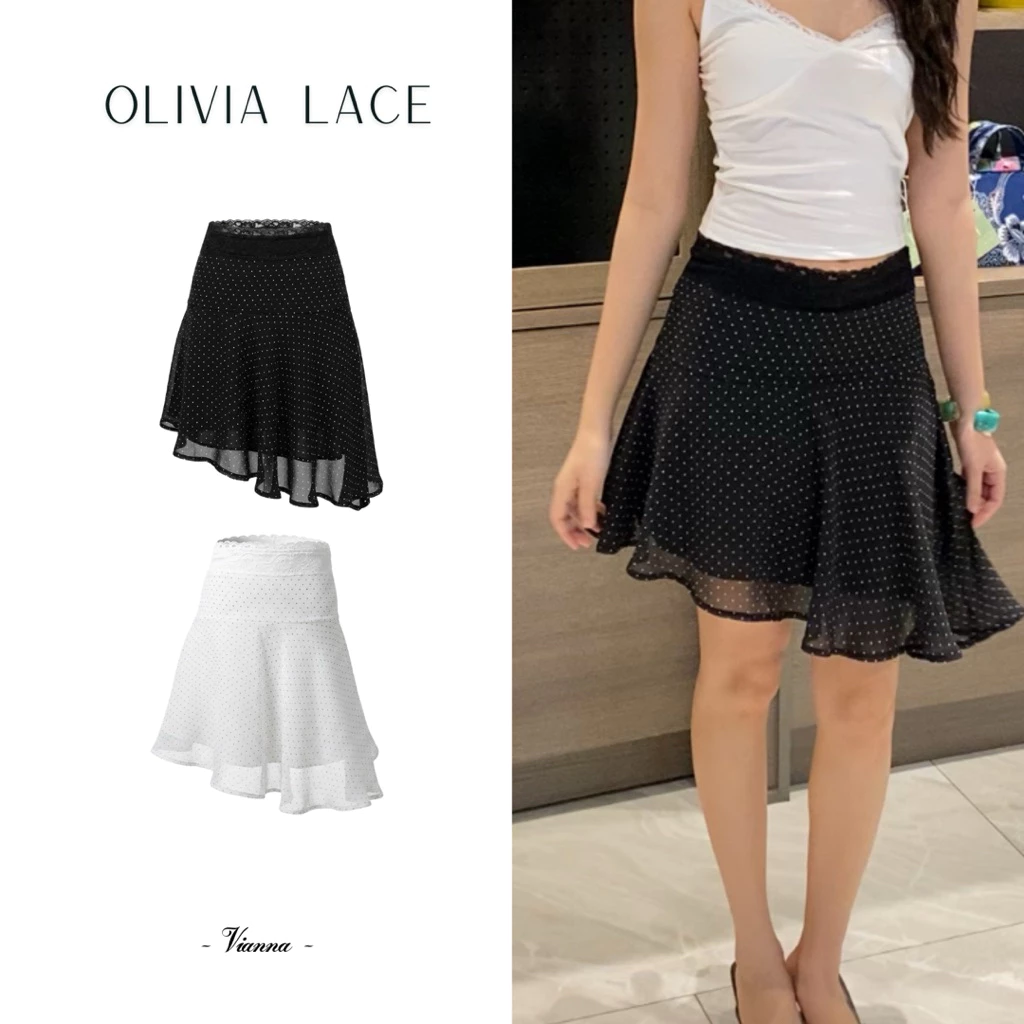 Olivia Lace กระโปรงเอวต่ำชายเฉียง แต่งลูกไม้ มีซับใน V142