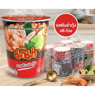 มาม่าคัพรวมรส เลือกได้ | แพ็ค 6 ถ้วย/60 ก.