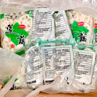 รากบัวฝาน รากบัวสด กรอบอร่อย