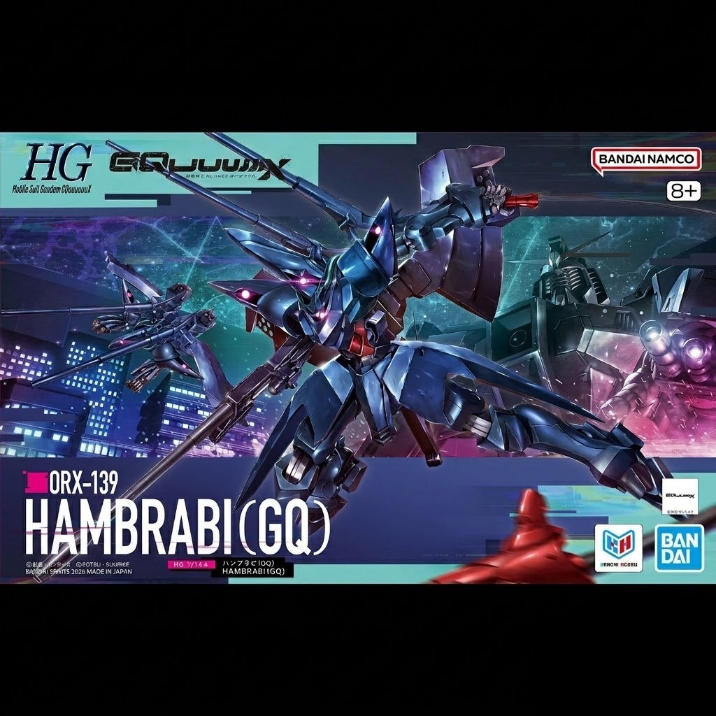 Bandai HG 1/144 HAMBRABI (GQ) พร้อมส่ง
