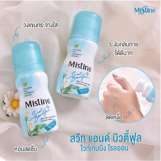 Mistine whitening roll on 35 ml. โรลออน ลูกกลิ้ง มิสทิน หอมมาก มิสทินไวท์สปาไวท์เทนนิ่งโรลออน มิสทีน