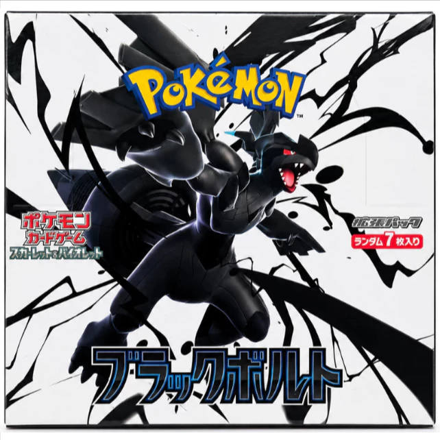 การ์ดโปเกมอนของแท้ Pokémon Scarlet & Violet SV11B Mega Evolution Perfect Order ซองสุ่มการ์ดสะสม 2 แบบ ลุ้นการ์ดแรร์ พร้อ thumbnail 5