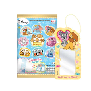 พร้อมส่ง!! เฟรมการ์ดดิสนีย์ Disney Animal Frame Card พร้อมบิสกิตกลิ่นนม