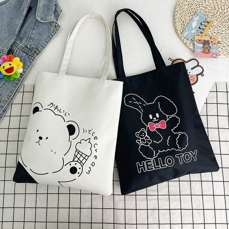 กระเป๋าผ้า Tote Bag มีซิบ มีซับใน ขนาด 30X38cm ถุงผ้า เป็นกระเป๋าเคียงนักเรียนใส่ของได้เยอะ