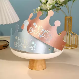 มงกุฎกระดาษ Happy Birthday มงกุฎปาร์ตี้