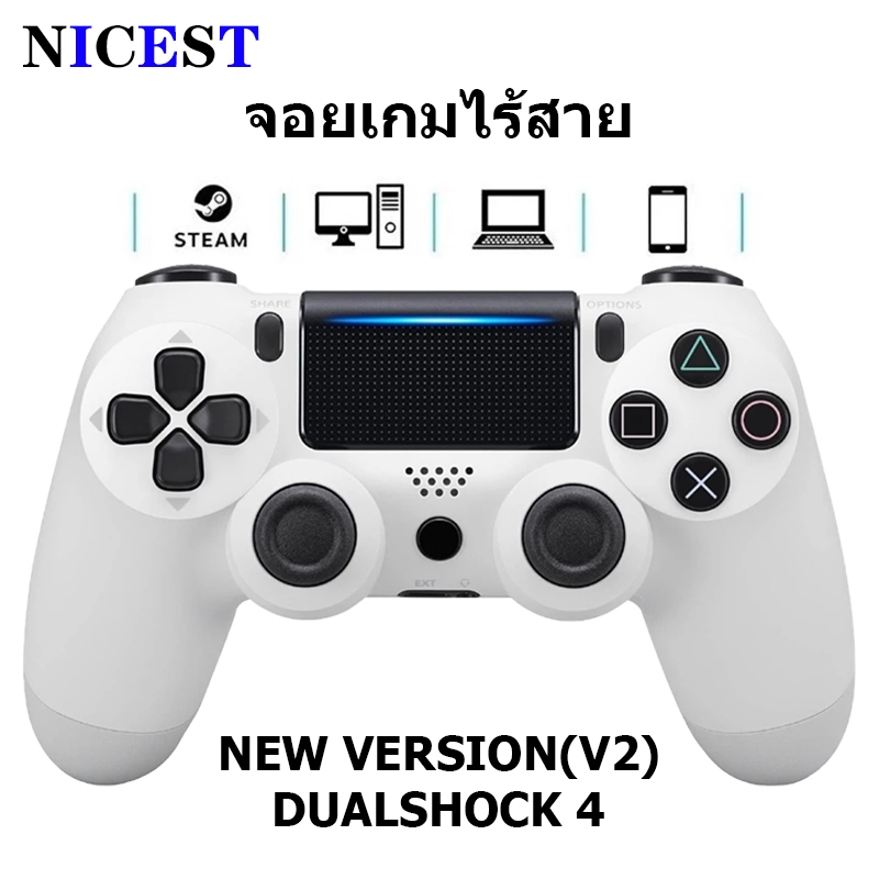 NICEST จอยเกม คอนโทรลเลอร์ จอยสติ๊ก จอยเกมส์ จอย PC Joy ตัวควบคุมเกม คอนโทรลเลอร์เกมไร้สาย USB จอยสติ๊กเกม