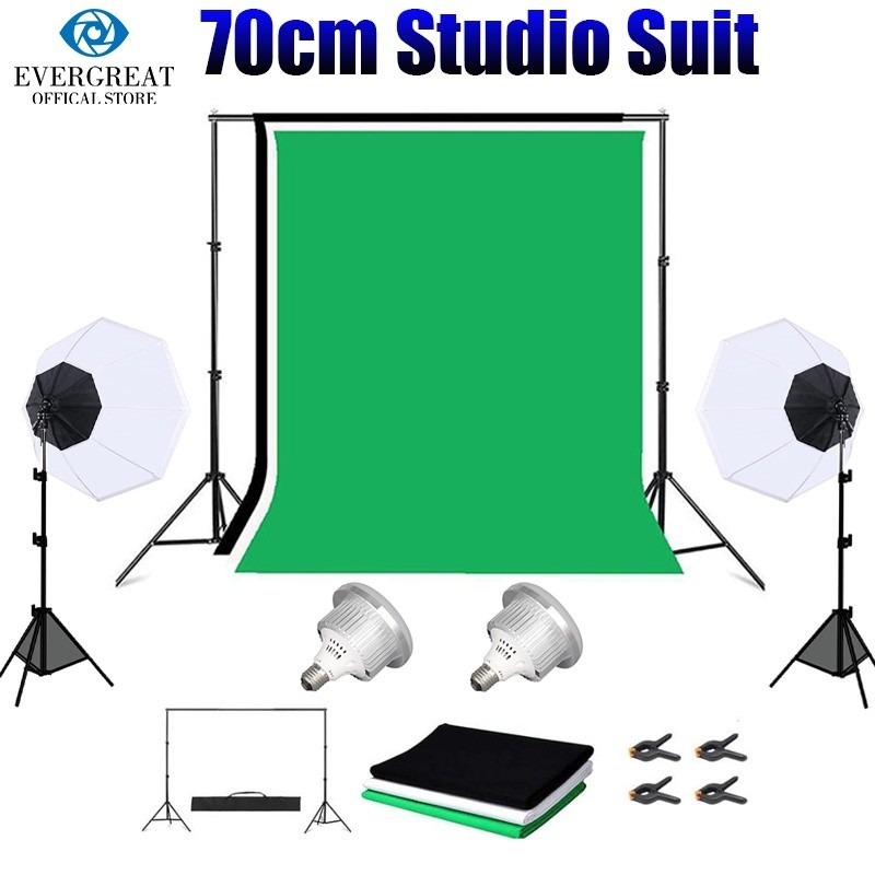 【Studio】70cm White Softbox,200cm Stand,85W Bulb, 210cm Light Stand for Photography, Studio Lighting