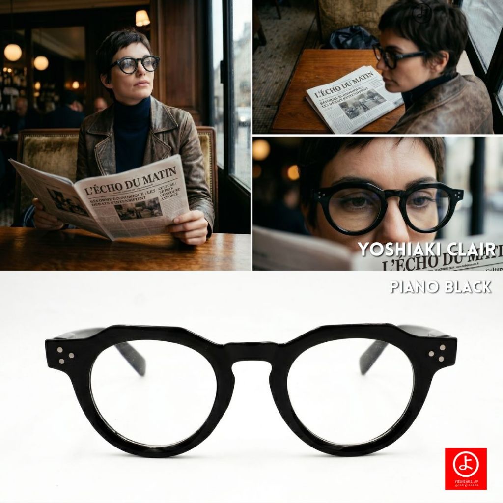 Yoshiaki Yonde Clair - คลาสสิกที่ปรับใหม่ ติดตั้งขาสปริง ใส่สบายทุกวัน