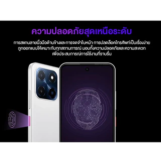 [เครื่องศูนย์ไทย] Meizu Mblu 22 สมาร์ทโฟนจอใหญ่ 6.79" 90Hz ลื่นไหล แบตอึด 5000mAh กล้องชัด ใช้งานง่าย ประกันศูนย์ 1 ปี