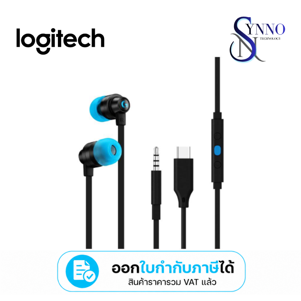 หูฟังเกมมิ่งแบบ  IN EAR HEADPHONE  LOGITECH รุ่น G333 BUFFY IN-EAR (BLACK) สีดำ
