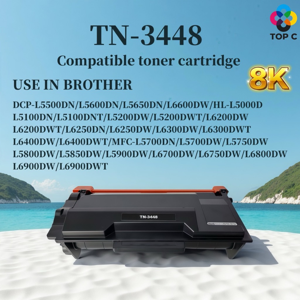 หมึกเทียบเท่า TN-3448/TN-3428/TN3448/BROTHER 3448/DCP-L5500DN/L5600DN/L5650DN/L5000D/L5100/5200/6200