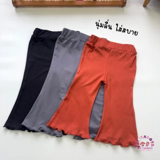 ขาม้าเด็กผ้าเกาหลี นุ่ม ลื่น S-XL พร้อมส่ง