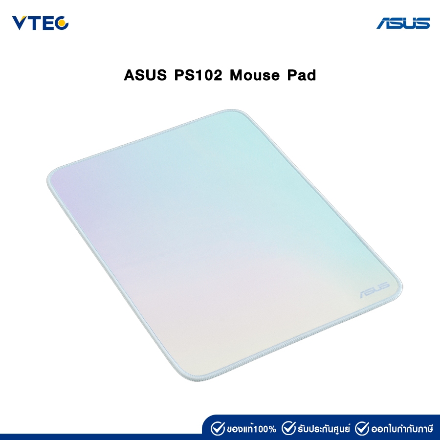 ASUS PS102 Mouse Pad- PS102 MOUSE PAD