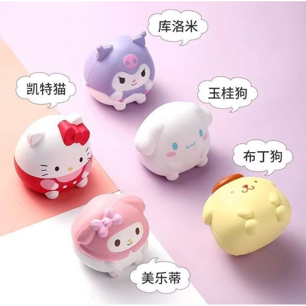 ของเล่นบีบสกุชชี่นุ่มนิ่ม Sanrio เล่นคลายเครียดมี มอก.จ้าา🇹🇭