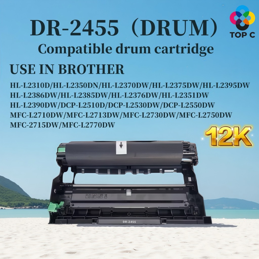 หมึกเทียบเท่า DR-2455/DR2455/DRUM BROTHER2480/2455 BROTHER HL-2370DN L2375DW L2385DW