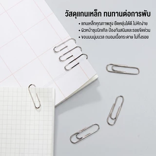 คลิปหนีบกระดาษ หลายขนาดและหลายสี อุปกรณ์สำนักงานและโรงเรียน