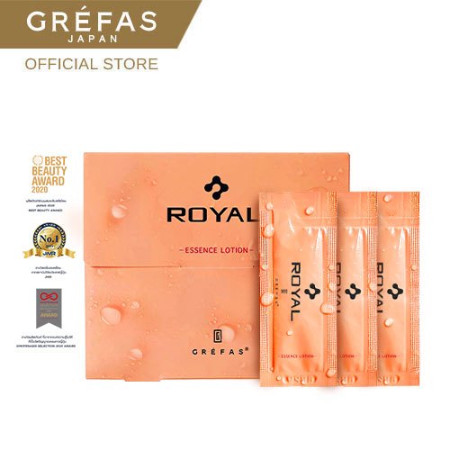 GREFAS ROYAL ESSENCE LOTION 30 ซอง เกรฟาสโรยัล เอสเซ้นส์ โลชั่น ระดับรางวัลชนะเลิศ ลดผิวหมองคล้ำ