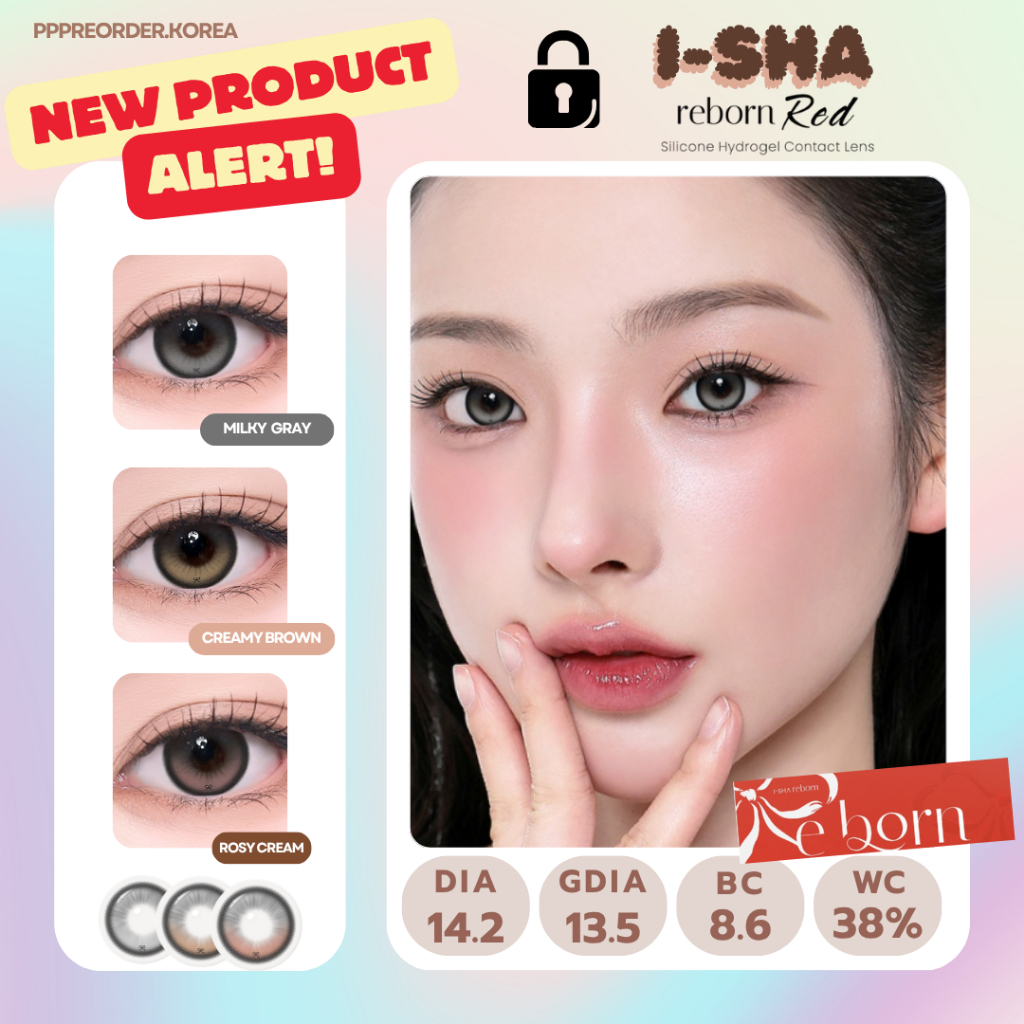 ใหม่ล่าสุด ✨ เลนส์รายวัน I-SHA REBORN RED  AXIS LOCK รายวัน 1 กล่อง 5 คู่ เลนส์แบบไม่หมุนระหว่างวัน สีสวยมากๆ ค่ะ ✨