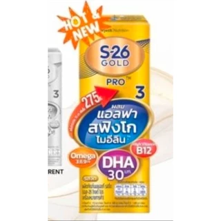 S-26 Gold Pro UHTเอส 26 ยูเอชที โกลด์โปร สูตร 3 x 2 ลัง (54 กล่อง)
