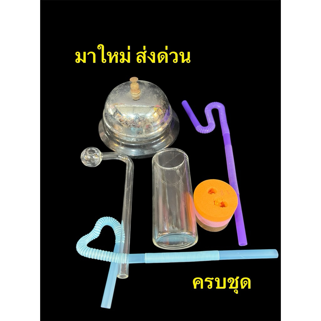 ครบชุด อุปกรณ์ตู้ปลาขนาดเล็ก เพิ่มความชุ่มฉ่ำตรงปกส่งด่วน