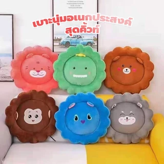 เบาะรองนั่ง ลายสัตว์น่ารัก ทรงดอกไม้ เนื้อผ้ากำมะหยี่นุ่ม ใช้งานได้อเนกประสงค์