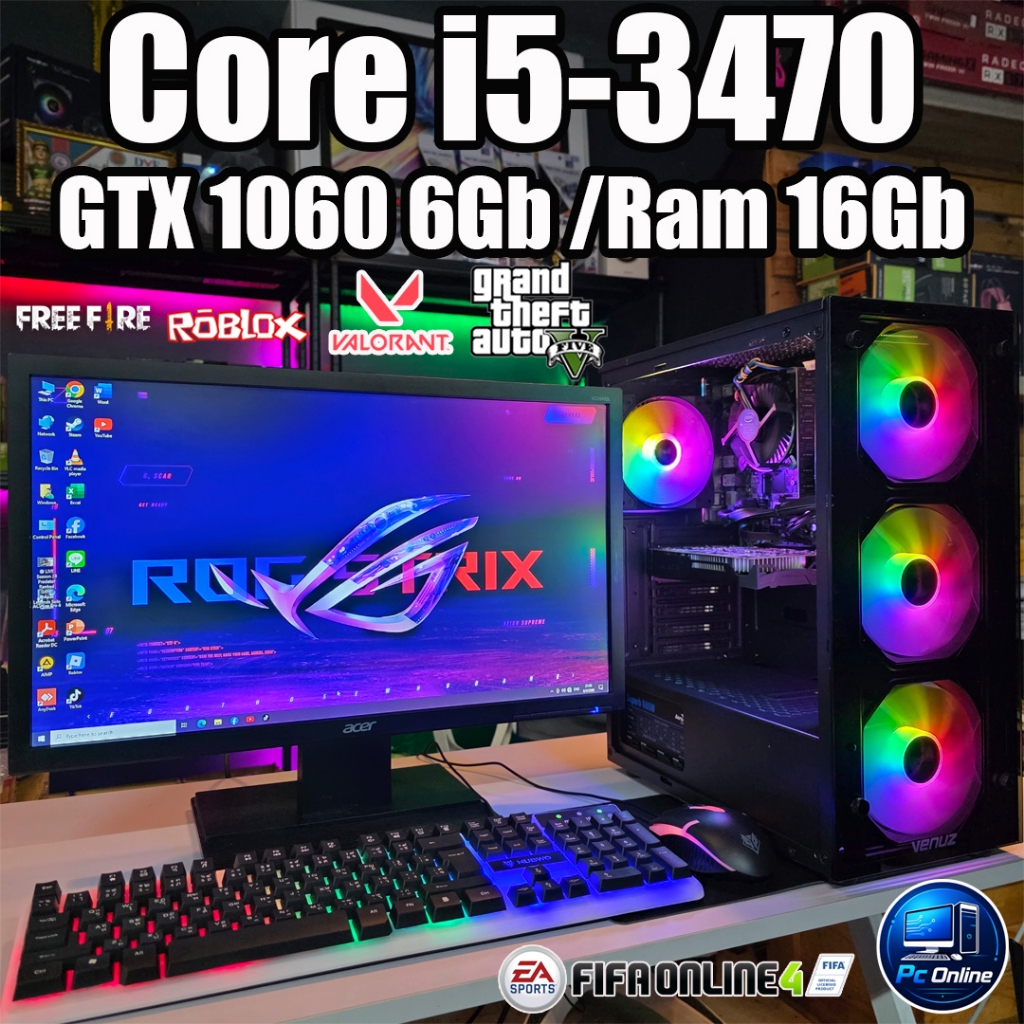 คอมพิวเตอร์ ครบชุด (Computer Set) S240 Core i5-3470 /Ram 16Gb /เลือกการ์ดจอได้ /เลือกจอได้ /SSD 240G