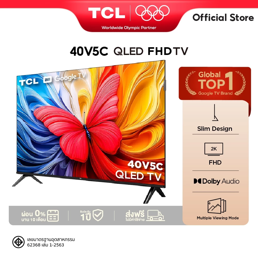 NEW 2025 TCL ทีวี 40 นิ้ว FHD QLED Google TV รุ่น 40V5C ระบบปฏิบัติการ Google/Youtube