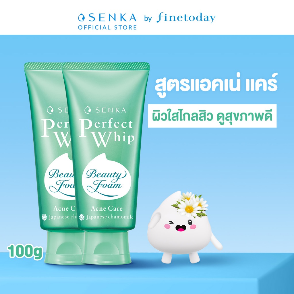 [เซ็ต 2 ชิ้น] SENKA เซนกะ เพอร์เฟ็ค วิป แอคเน่ แคร์ 100 กรัม