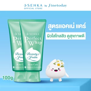 [เซ็ต 2 ชิ้น] SENKA เซนกะ เพอร์เฟ็ค วิป แอคเน่ แคร์ 100 กรัม